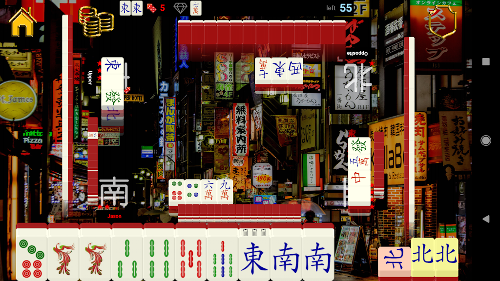 Japan Standalone Mahjong应用截图第2张