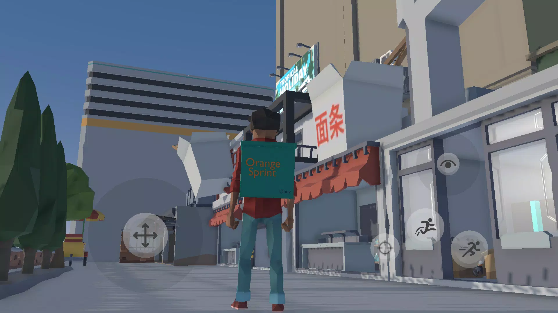 Dream Job : Delivery Simulator ဖန်သားပြင်ဓာတ်ပုံ 3