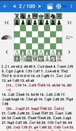 Garry Kasparov: Chess Champion應用截圖第2張