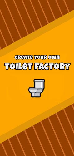 Toilet Factory 스크린샷 1