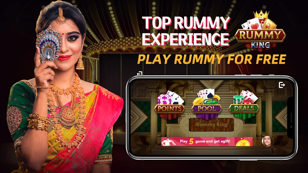 Rummy King -Play Indian Card應用截圖第3張