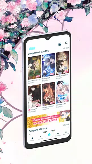 ONO LA lecture Webtoon & Manga स्क्रीनशॉट 3
