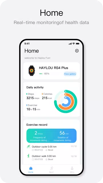 Haylou Fun應用截圖第1張