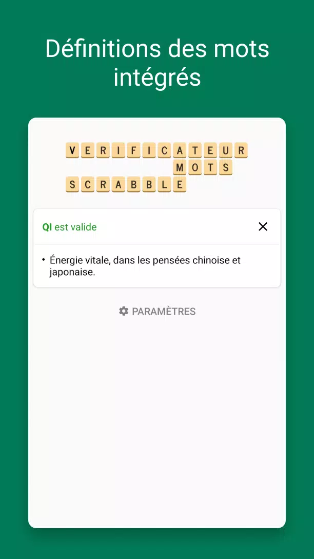 Verificateur Mots SCRABBLE Скриншот 2