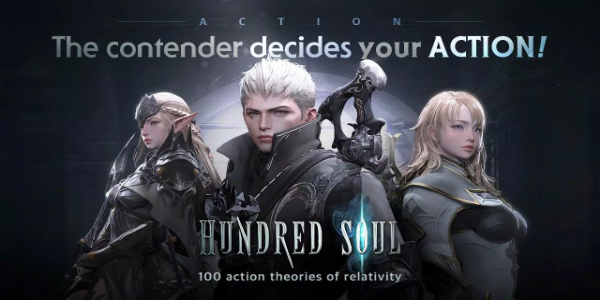 Hundred Soul應用截圖第1張