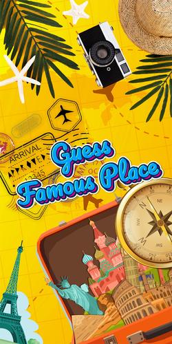Guess the famous place Captura de tela 1