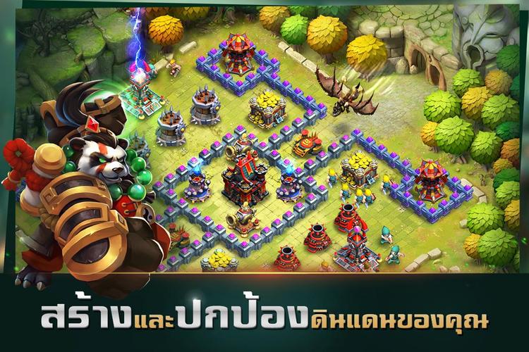 Clash of Lords 2: ล่าบัลลังก์ Capture d'écran 1