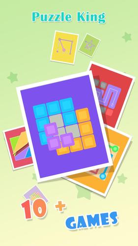Puzzle King Captura de pantalla 1