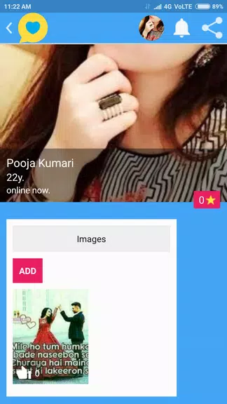 Indian Girls Chat ဖန်သားပြင်ဓာတ်ပုံ 2
