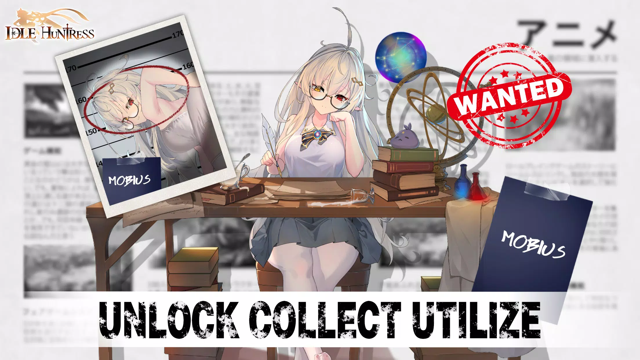 Idle Huntress應用截圖第1張