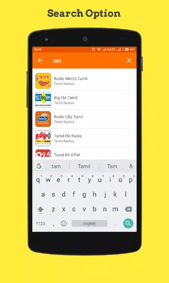 Tamil Radio online FM應用截圖第3張