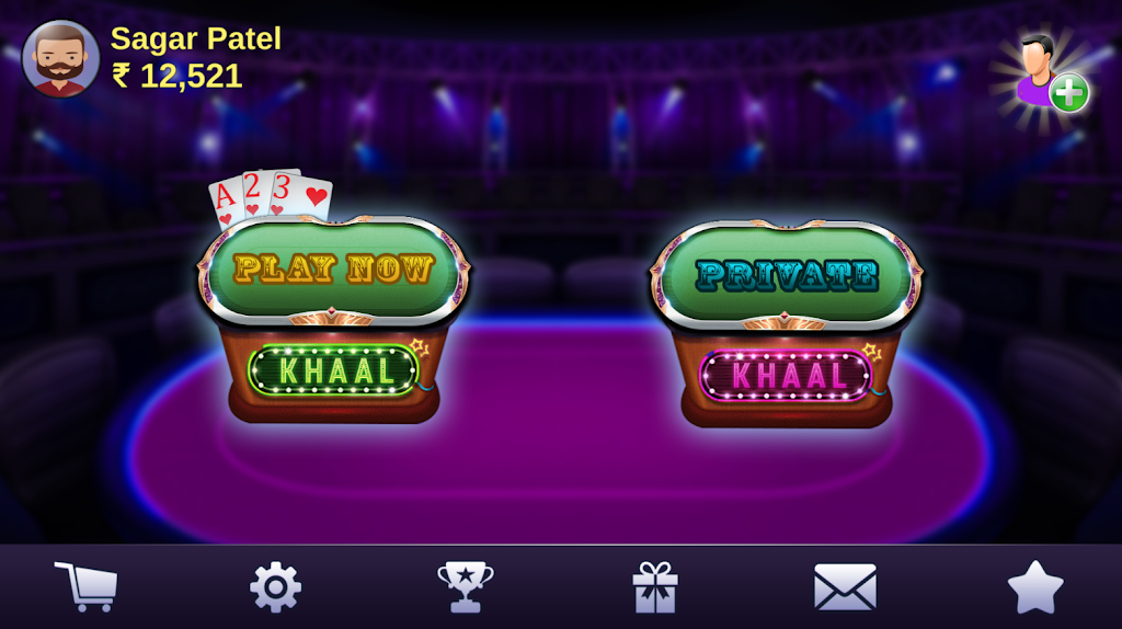 Khaal 4 Card Game ภาพหน้าจอ 1