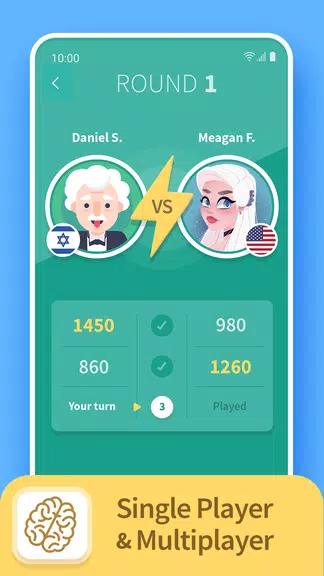 TRIVIA 360: Quiz Game Captura de tela 1