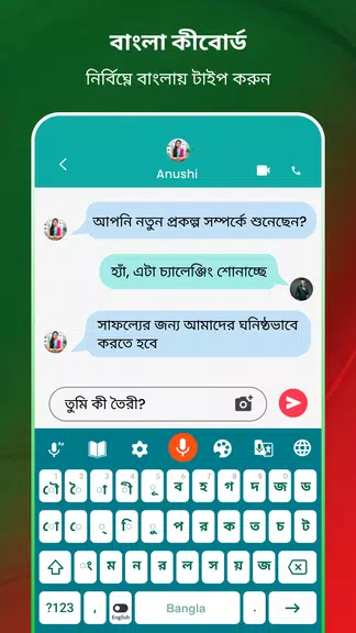 Bangla Voice Typing Keyboard Tangkapan skrin 2