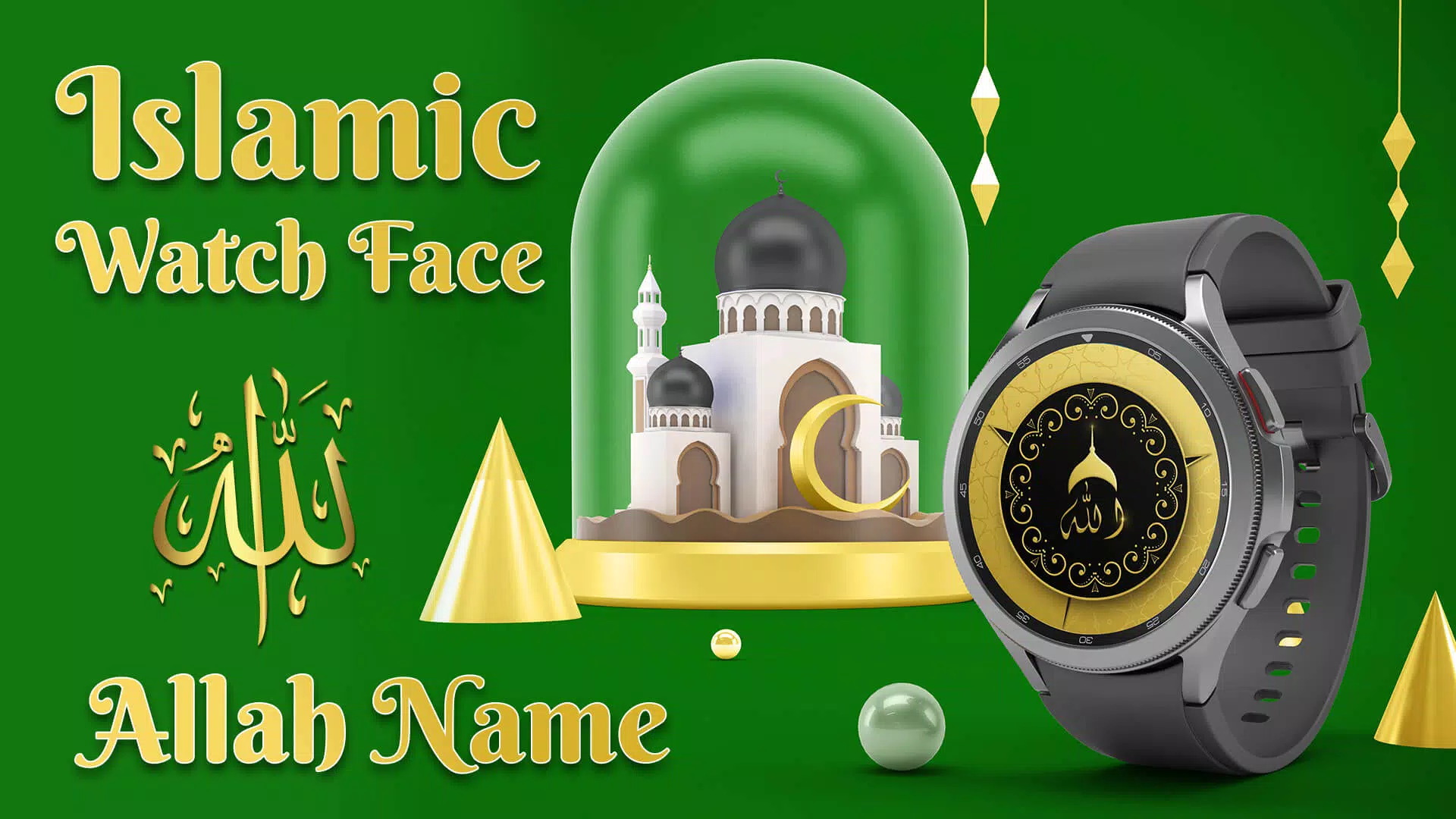 Islamic WatchFace : Allah Name Tangkapan skrin 2