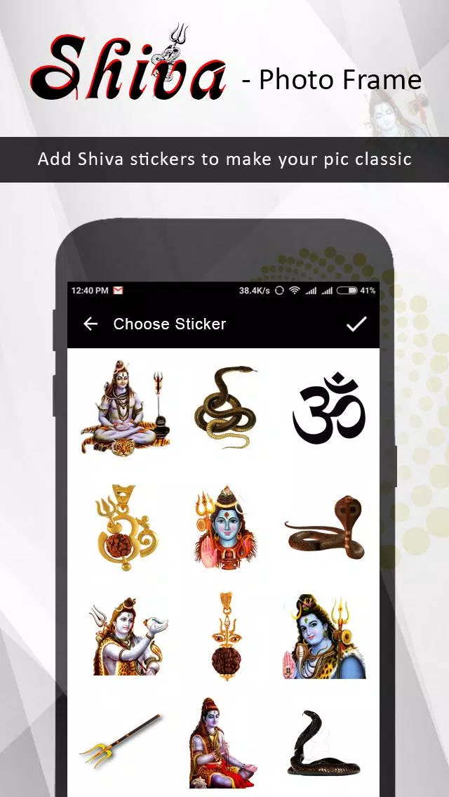 Shiva Photo Editor Screenshot 3