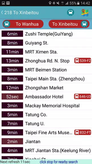 Yilan Bus Timetable Screenshot 4