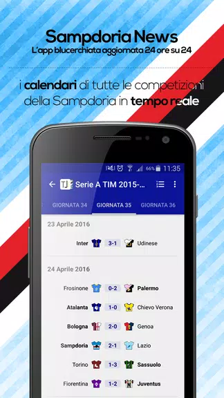 Sampdoria News應用截圖第3張