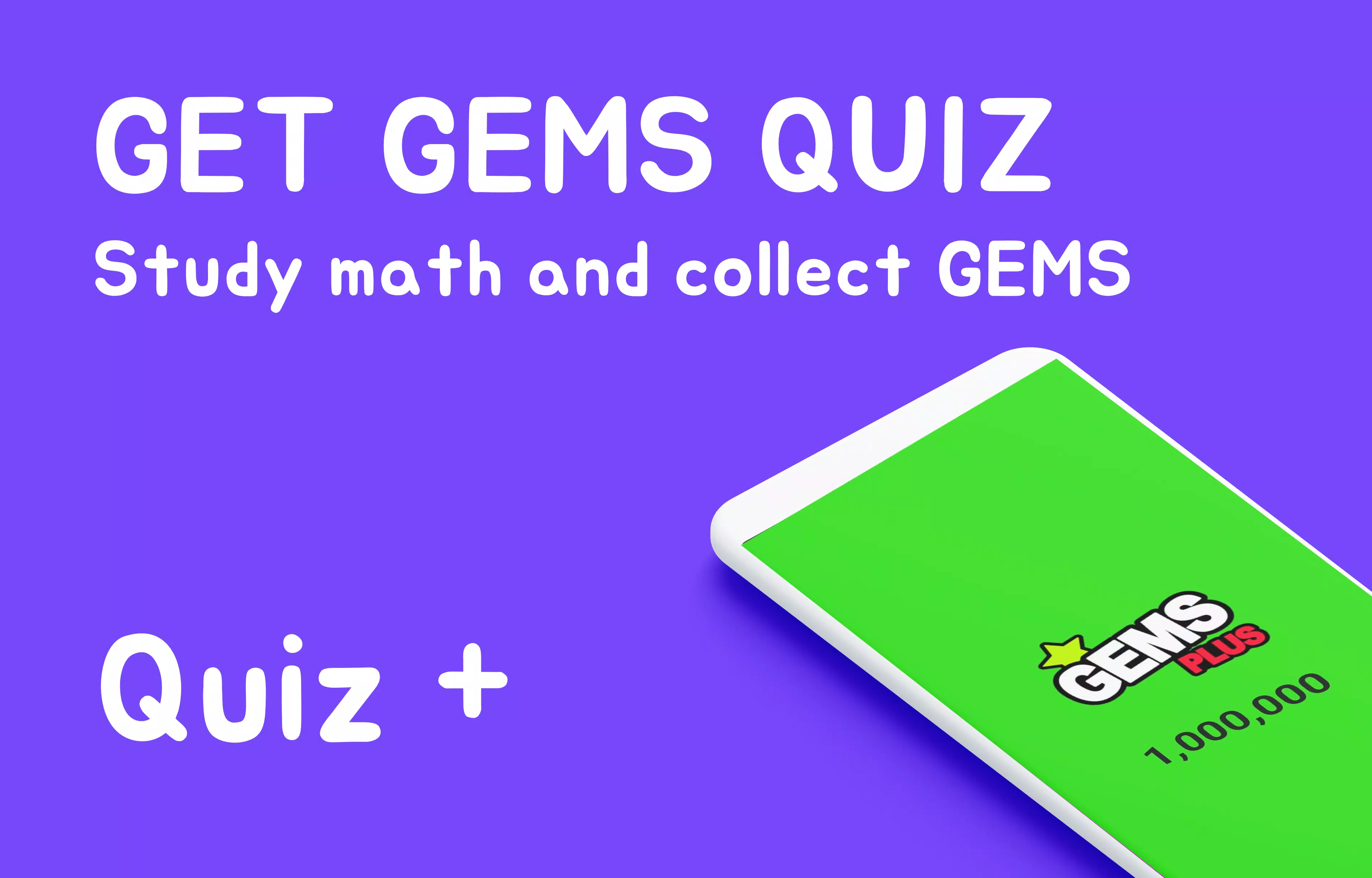 Gems Math Quiz - Plus Скриншот 1