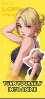 AI Anime Filter - Anime AI 스크린샷 4