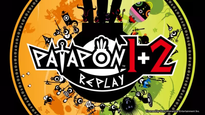 DLC와 함께 Patapon 1+2 재생 선주문 