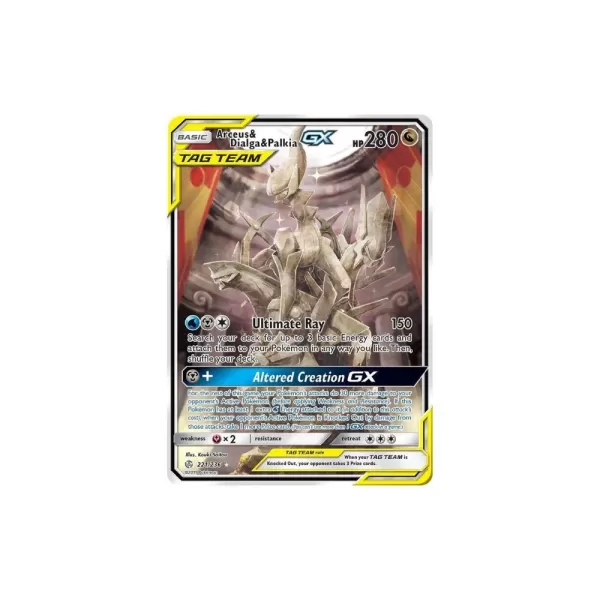 Arceus & Dialga & Palkia GX