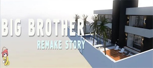 Big Brother: Ren’Py – Remake Story [Holidays – v0.01] スクリーンショット 3