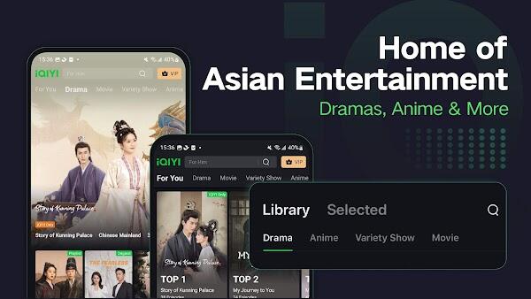 iQIYI - 亚洲电视剧，动漫&综艺应用截图第4张