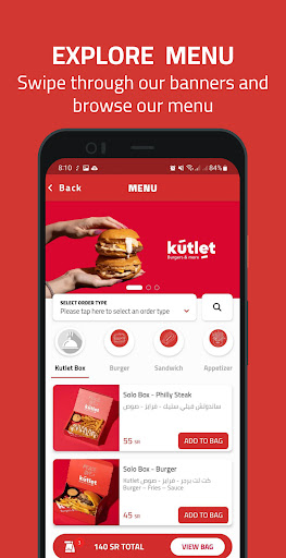 Kutlet | كت لت应用截图第1张