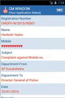 CM Window Haryana ဖန်သားပြင်ဓာတ်ပုံ 2