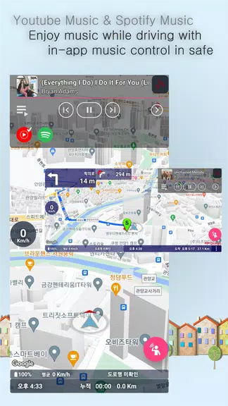 GRnavi - GPS Navigation & Maps Скриншот 4