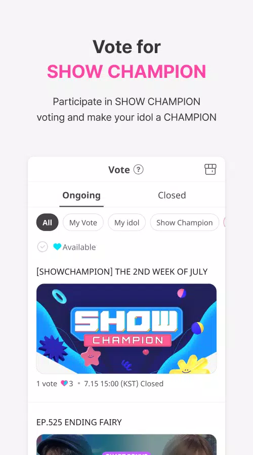 IDOLCHAMP スクリーンショット 1