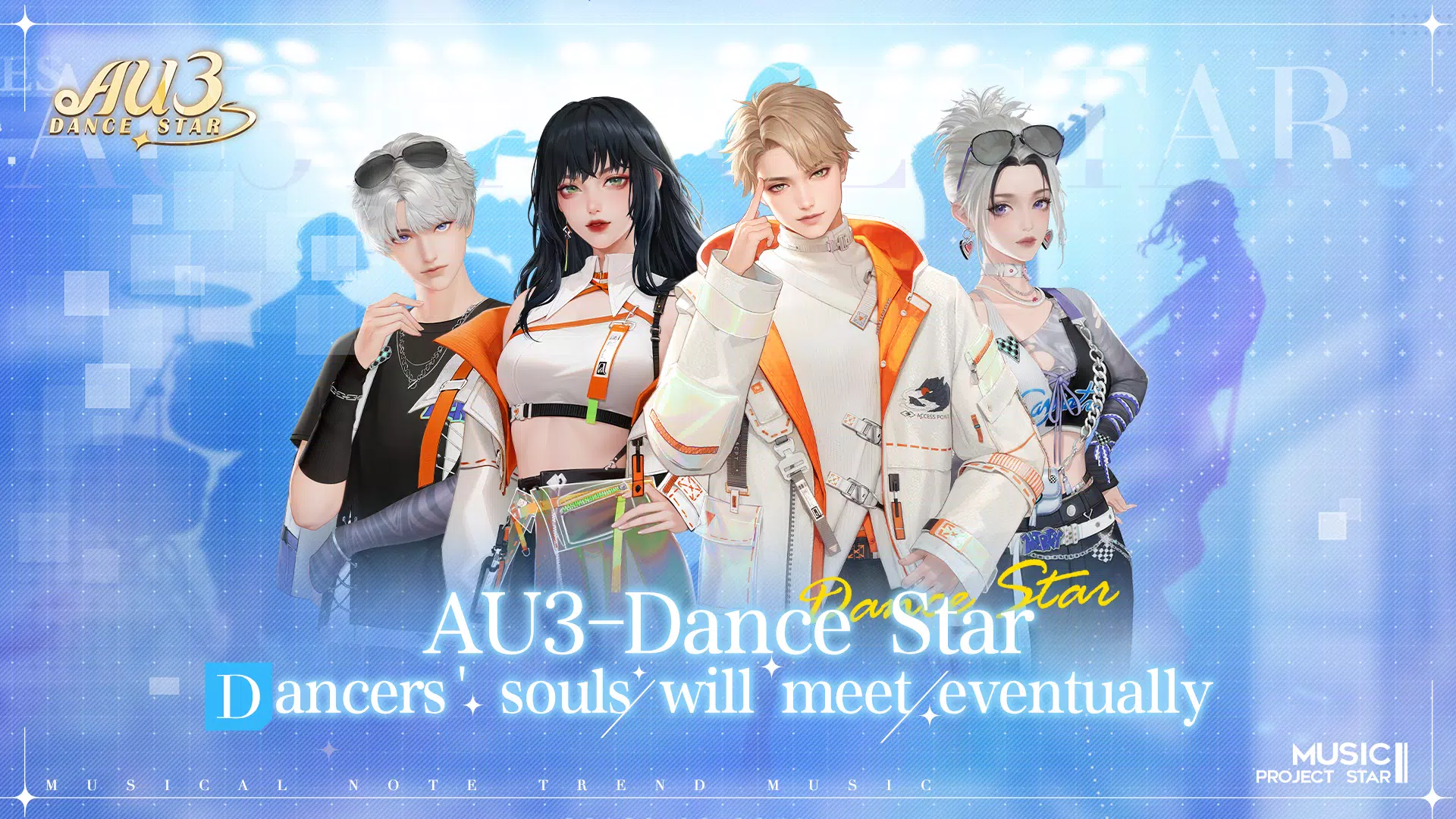 AU3-Dance Star应用截图第1张