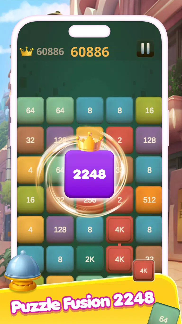 Puzzle Fusion 2248 Game ဖန်သားပြင်ဓာတ်ပုံ 4