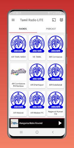 Tamil fm radio - Tamil Songs Captura de pantalla 2