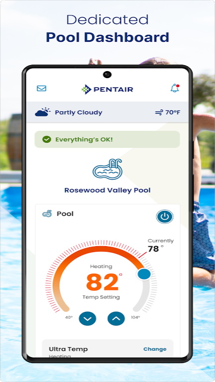 Pentair Home 스크린샷 3