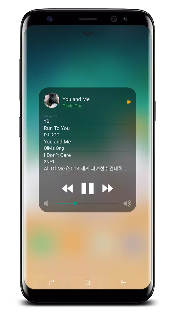 Control Center Tangkapan skrin 3