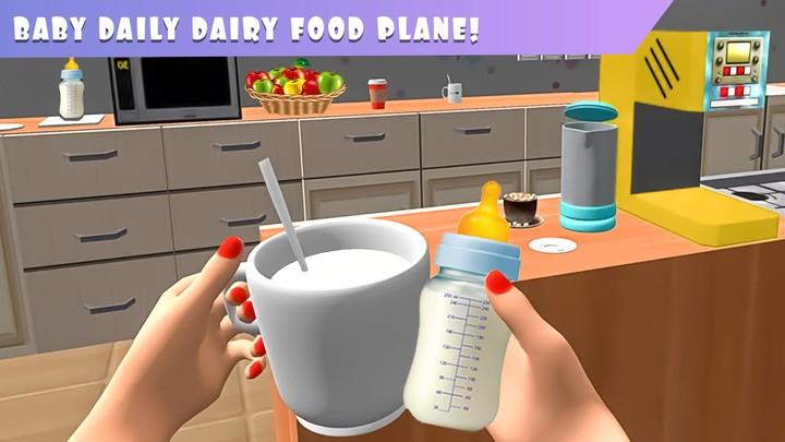 Mother Simulator: Family Care স্ক্রিনশট 2