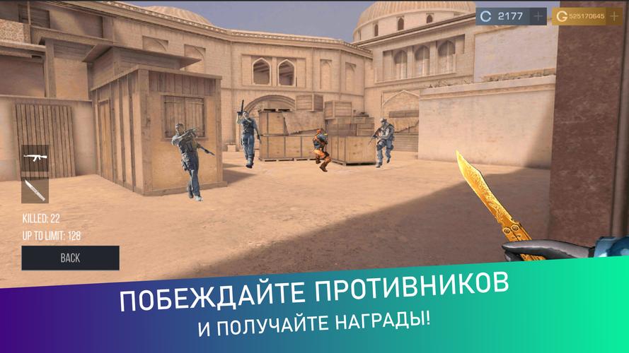СтанокСимулятор Кейс Симулятор Screenshot 2