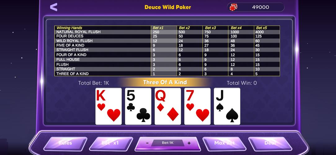 Video Poker Plus應用截圖第3張