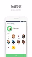 LINE Lite Screenshot 4