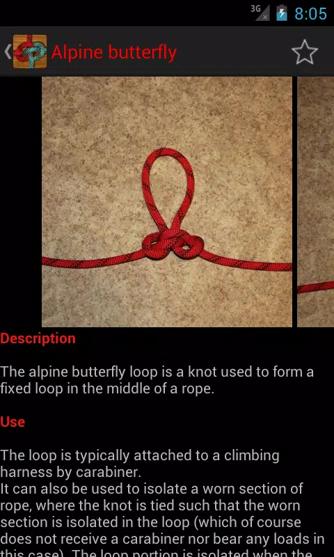 Useful Knots Ảnh chụp màn hình 2