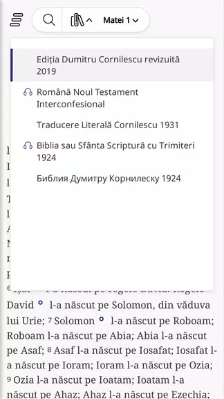 Schermata Biblia Română 1