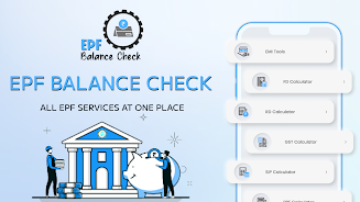 EPF Balance, KYC Passbook, UAN Screenshot 1