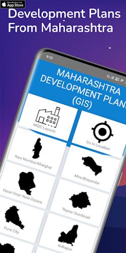 Development Plan Maharashtra स्क्रीनशॉट 3