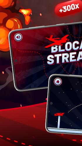 Blockade Streaker Скриншот 4