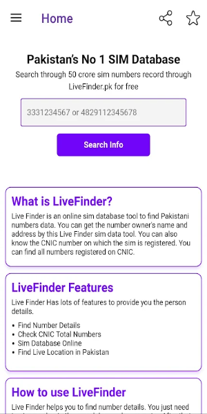 Live Finder SIM Database pk Capture d'écran 2