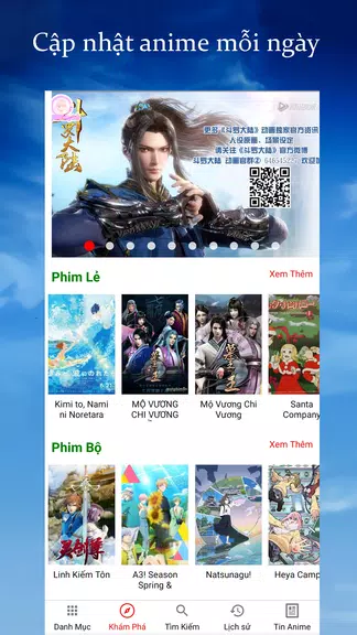 AnimeTV - Xem Anime Full HD應用截圖第1張