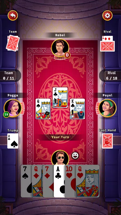 29 King Card Game Offline ဖန်သားပြင်ဓာတ်ပုံ 4