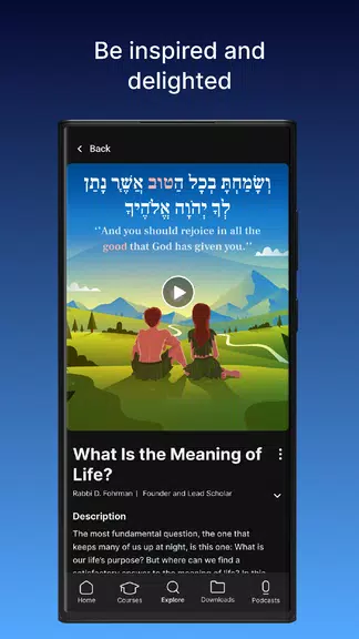 Aleph Beta: Torah Videos ภาพหน้าจอ 1